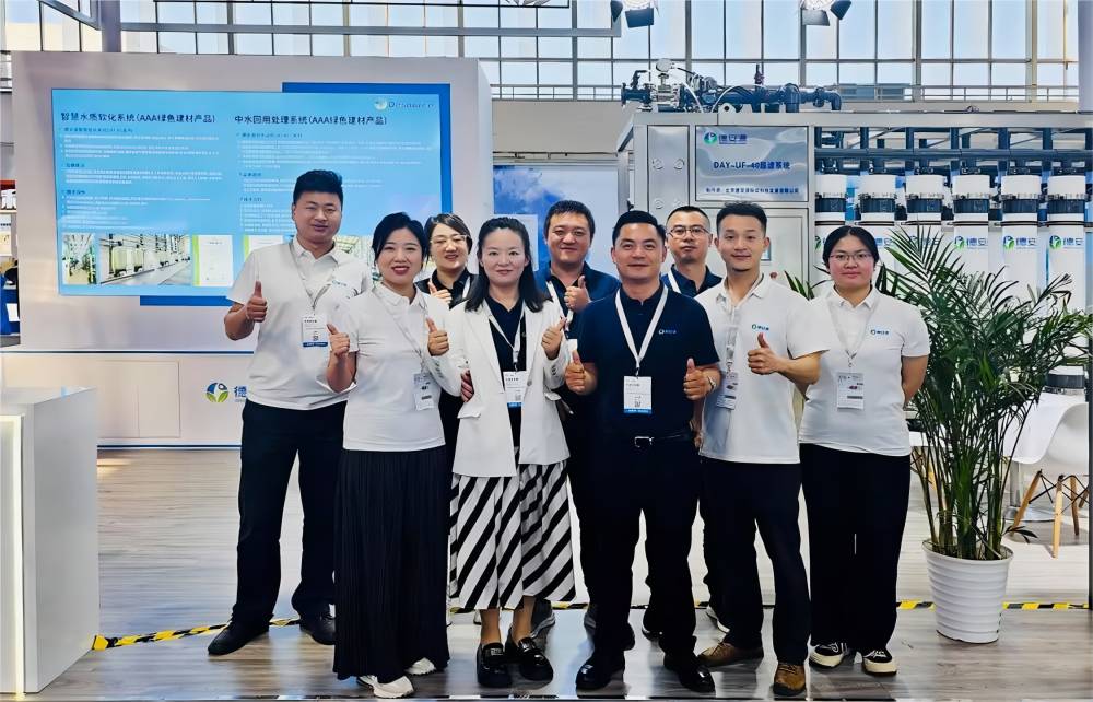 I ISH China&CIHE2024中國供熱展圓滿結(jié)束！精彩不止眼前，期待下次相遇!